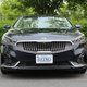 Illustration for article titled Oppo Review: 2017 Kia Cadenza Limited